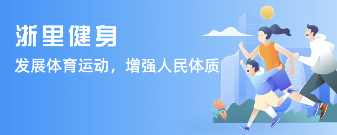 出色表现的